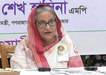 বঙ্গবন্ধুর স্বদেশ প্রত্যাবর্তন দিবসের ভাষণ নির্দেশিত আদর্শে দেশ চলবে: প্রধানমন্ত্রী