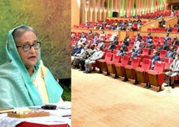 ৩ দিন ব‌্যা‌পি ডিসি স‌ম্মেলন শুরু: ২৪ নির্দেশনা প্রধানমন্ত্রীর