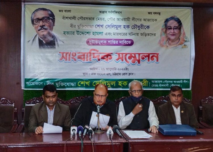 বাঁশখালীর এমপি’র রাজত্ব থেকে মুক্তি চাই-পৌর মেয়র