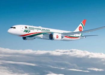 ১১ জানুয়ারি বিমানের চট্টগ্রাম-দুবাই ফ্লাইট শুরু