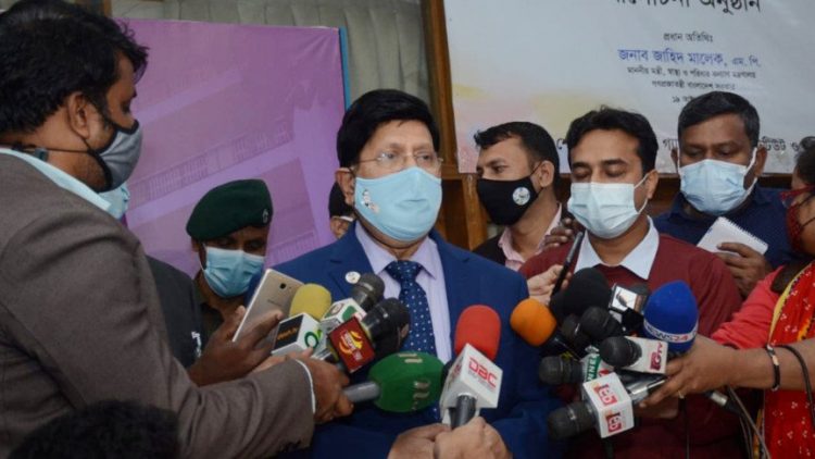 সরকার এখনই লকডাউন নিয়ে ভাবছে না : পররাষ্ট্রমন্ত্রী