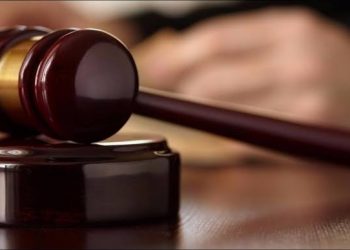 সীতাকুণ্ডে নারী‌কে ধর্ষণ ও হত‌্যা মামলায় ১ জ‌নের ফাঁ‌সি