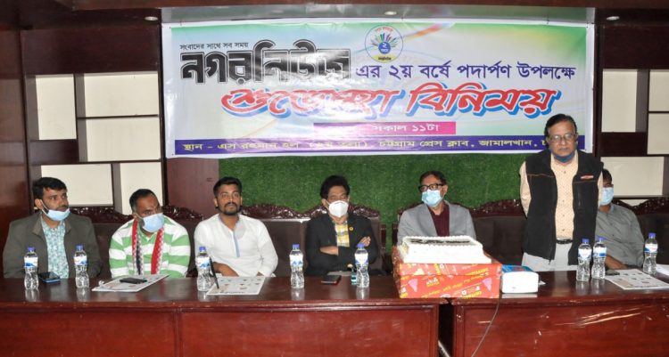 গণমাধ্যম কোন পক্ষের নয়, হবে গণমানুষের কণ্ঠস্বর