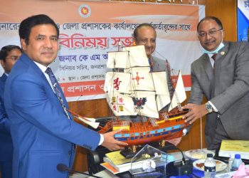 বঙ্গবন্ধুর স্বপ্নের সোনার বাংলা বিনির্মাণে বিশ্বমানের সেবা নিশ্চিত করতে হবে: চট্টগ্রামে জনপ্রশাসন সচিব