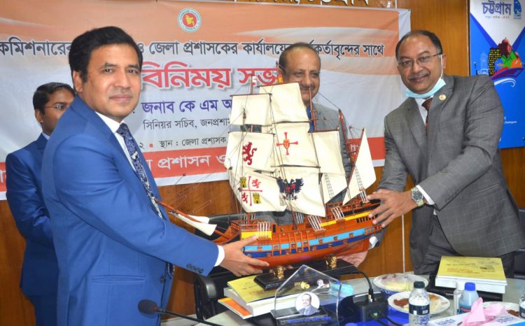 বঙ্গবন্ধুর স্বপ্নের সোনার বাংলা বিনির্মাণে বিশ্বমানের সেবা নিশ্চিত করতে হবে: চট্টগ্রামে জনপ্রশাসন সচিব
