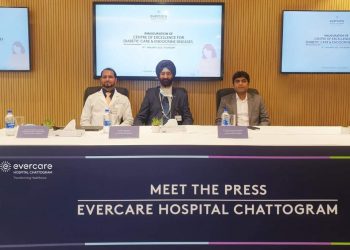 এভারকেয়ার হসপিটাল চট্টগ্রাম-এ নতুন সেন্টার অব এক্সেলেন্স উদ্বোধন