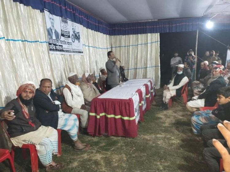 সাতকানিয়ার কালিয়াইশে চেয়ারম্যান প্রার্থী আতাউরের সমর্থনে পথসভা