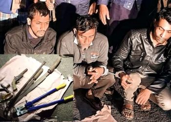 বোয়ালখালীতে অস্ত্রসহ গ্রেফতার তিন