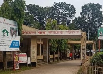 মাটিরাঙ্গায় নতুন করে করোনা শনাক্ত ৬