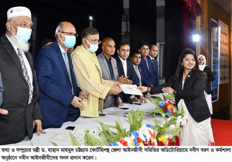 মাদক-সন্ত্রাস ও জঙ্গিবাদ নিয়ন্ত্রণে র‌্যাব প্রশংসনীয় ভূমিকা পালন করেছে: তথ্যমন্ত্রী