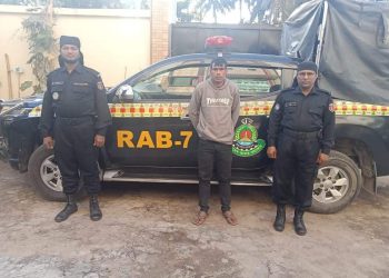 হাটহাজারীতে মেয়ে ধর্ষণের অভিযোগে পিতা আটক