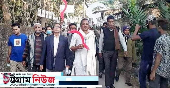 বোয়ালখালীতে কাস্তের প্রচারণায় ব্যাপক সাড়া