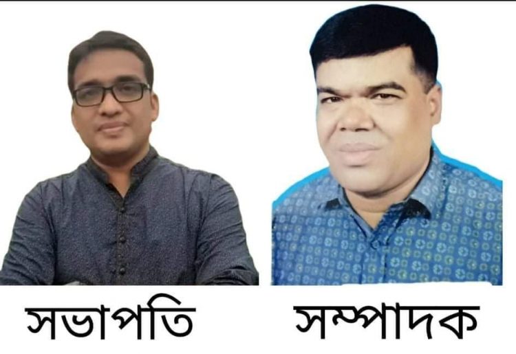 মিরসরাইয়ে দমদমা অভয় শরণ কেন্দ্রীয় বৌদ্ধ বিহার পরিচালনা কমিটি গঠন