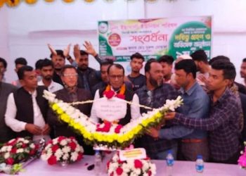 মিরসরাইয়ে ইউনিয়ন পরিষদের বিদায়ী সদস্যদের সংবর্ধনা, নতুনদের দায়িত্বগ্রহণ