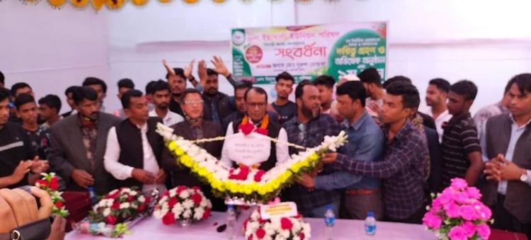 মিরসরাইয়ে ইউনিয়ন পরিষদের বিদায়ী সদস্যদের সংবর্ধনা, নতুনদের দায়িত্বগ্রহণ