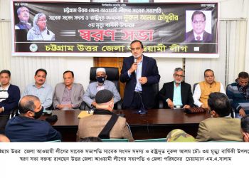 নুরুল আলম চৌধুরী ছিলেন একজন প্রজ্ঞাবান সফল রাজনীতিবিদ