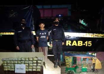 উখিয়ায় ৫ লাখ ইয়াবাসহ রোহিঙ্গা যুবক গ্রেপ্তার