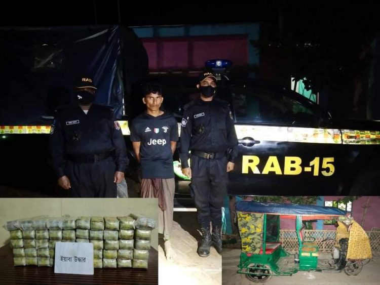 উখিয়ায় ৫ লাখ ইয়াবাসহ রোহিঙ্গা যুবক গ্রেপ্তার