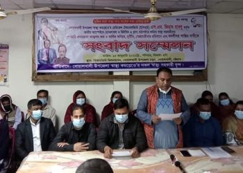 বোয়ালখালীতে স্বাস্থ্য সহকারীদের ভাতা আত্মসাতের অভিযোগ