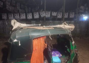 বাঁশখালী পৌরসভা নির্বাচনে স্বতন্ত্রপ্রার্থীর প্রচারণায় হামলা,আহত ৩