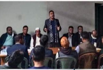 কাল বিএনপির মহাসমাবেশকে ঘিরে প্রস্তুতিসভা অনুষ্ঠিত