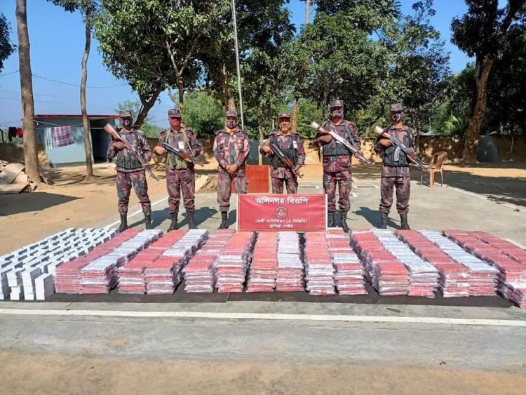 মিরসরাইয়ে সীমান্তে কোটি টাকার ভারতীয় ওষুধ জব্দ