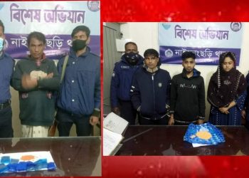 কয়েক ঘন্টার ব্যাবধানে নাইক্ষ্যংছড়িতে ইয়াবা সহ আটক-৩!