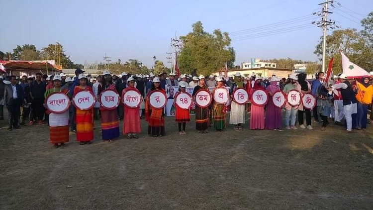 নানা আয়োজনে মাটিরাঙ্গায় ছাত্রলীগের ৭৪ তম প্রতিষ্ঠা বার্ষিকী উদযাপন