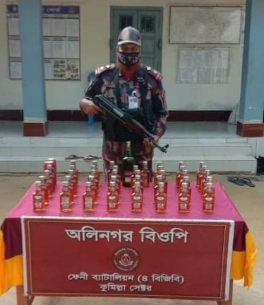 মিরসরাইয়ে সীমান্ত থেকে বিদেশী মদ উদ্ধার