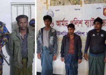টেকনাফে রোহিঙ্গা সন্ত্রাসীসহ গ্রেফতার ৪