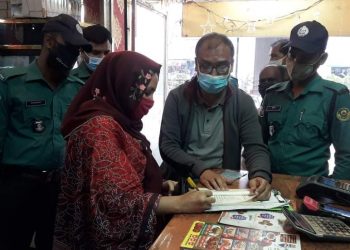 টিকা সনদ না দেখে রেস্টুরেন্টে খাবার পরিবেশন করায় চসিকের মোবাইল কোর্ট