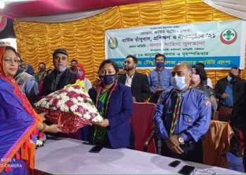 কর্ণফুলী এ জে চৌধুরী কলেজে রোভার স্কাউটস এর বিভিন্ন কর্মসূচি