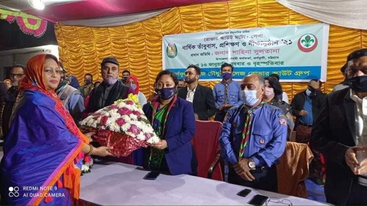 কর্ণফুলী এ জে চৌধুরী কলেজে রোভার স্কাউটস এর বিভিন্ন কর্মসূচি