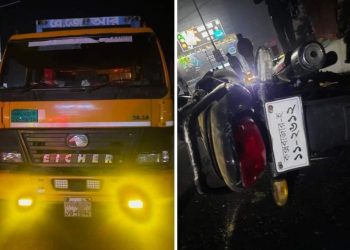 কক্সবাজার কলাতলি মোড়ে কাভার্ড ভ্যানের ধাক্কায় নিহত-১