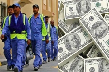 প্রধানমন্ত্রীর পক্ষ থেকে নববর্ষের উপহার পেল প্রবাসীরা