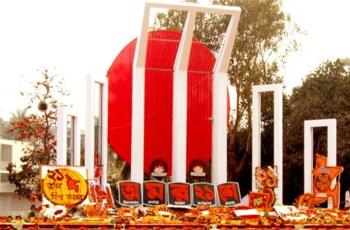 টিকার সনদ ছাড়া শহীদ মিনারে যাওয়া যাবে না