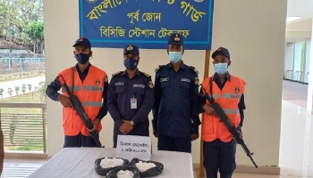 টেকনাফে আড়াই কেজি আইস উদ্ধার