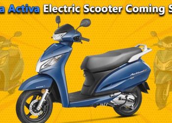 হোন্ডা অ্যাকটিভা