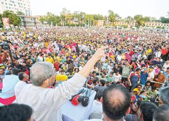 ঢাকায় বিএনপির সমাবেশের স্থান নিয়ে পুলিশের যে ভাবনা