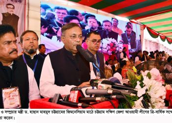 বিএনপির ১০ দফা দাবিগুলো ঘোড়ার ডিমের মতই : তথ্যমন্ত্রী