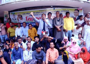 ফ্যাসিবাদীর বিরুদ্ধে জনগণকে জেগে উঠতে হবে