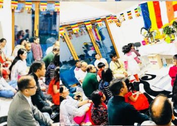যুক্তরাজ্যে বাংলাদেশ বৌদ্ধ বিহারে শুভ ‘বুদ্ধ পূর্ণিমা’ পালিত