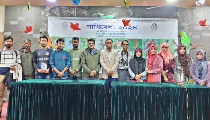 পাখি চেনা প্রতিযোগিতায় চ্যাম্পিয়ন চবির ‘ব্লু-ন্যাপড পিট্টা’ দল