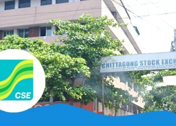 সপ্তাহের প্রথম দিনে সিএসইতে লেনদেন ১২ কোটি ৭৪ লাখ টাকা