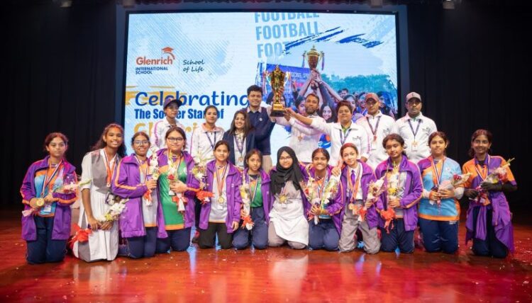 আন্তঃবিদ্যালয় ফুটবল টুর্নামেন্টে চ্যাম্পিয়ন গ্লেনরিচ স্কুল