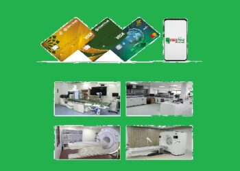 চিকিৎসা সেবায় ইসলামী ব্যাংকের গ্রাহকদের জন্য ‘মেগা অফার’