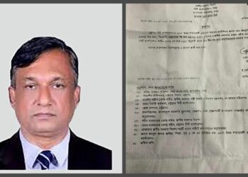 চসিকের উত্তর পাহাড়তলীর কাউন্সিলর জসিম সাময়িক বরখাস্ত