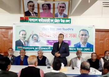 তিন মাস পর প্রকাশ্যে এলেন চট্টগ্রাম উত্তর জেলা বিএনপির আহ্বায়ক
