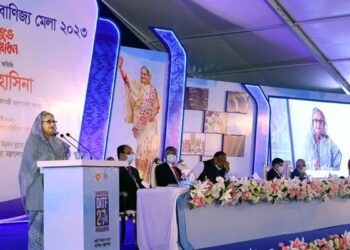 পূর্বাচলে মাসব্যাপী ২৮তম ঢাকা আন্তর্জাতিক বাণিজ্য মেলা শুরু