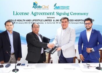 বিশ্ব মানের চিকিৎসা সেবা নিয়ে ভারতের চেইন অ্যাপোলা হাসপাতাল এখন ঢাকায়
